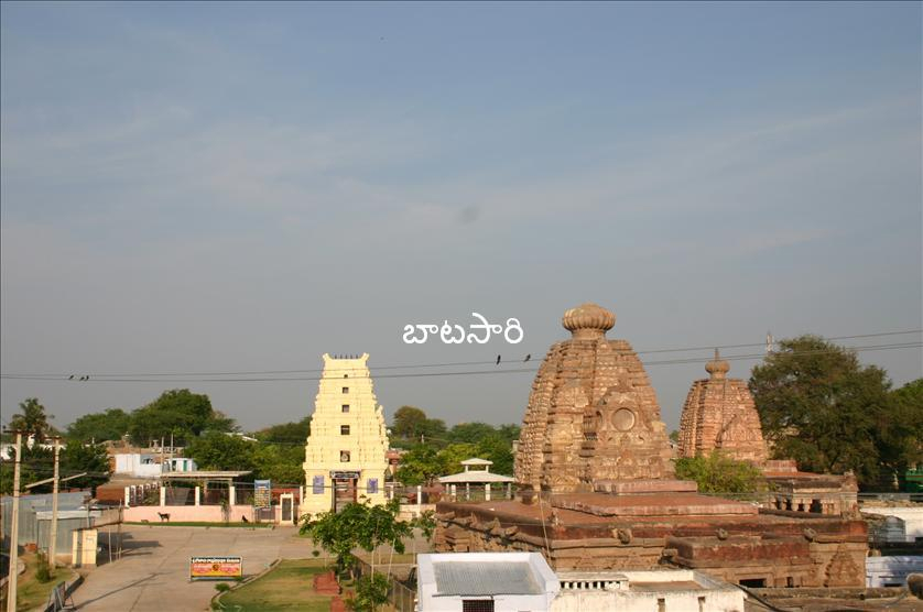 Alampur Jogulamba Temple