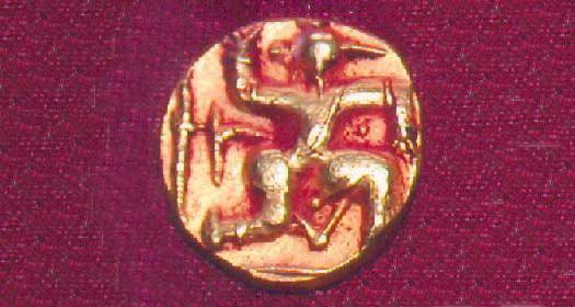 Coins of Kalachuri 1