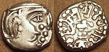 Coins of Kalacuri Kriahnaraj 550 AD Silver Rupaka or Drachm