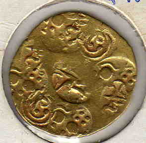 Kalachuris of Kalyana Bijjala Kalachuri Goldpagoda Coin