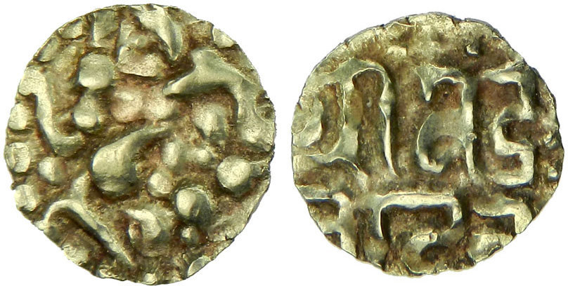 KALACHURIS OF RATNAPURA Ratna Deva ca 1120-1135 AV stater 0.93g De-130 Highly Stylized Image of Tiger Atop an Elephant Gajasardula