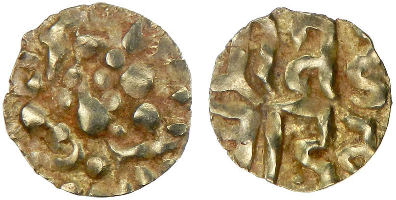 KALACHURIS OF RATNAPURA Ratnadeva II 1120-1135