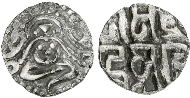 KALACHURIS OF TRIPURI Gangeyadeva ca  1015-1041