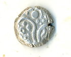 Coin Silver of Kalachuri 3