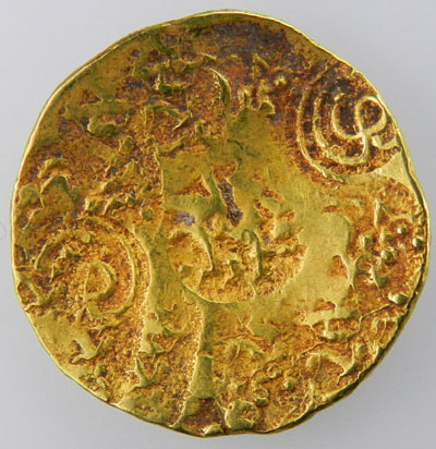 Coins of Bijjala 6
