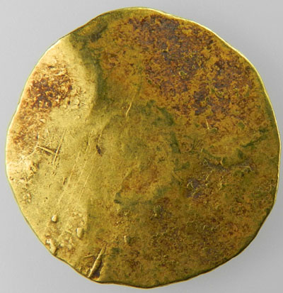 Coins of Bijjala 7