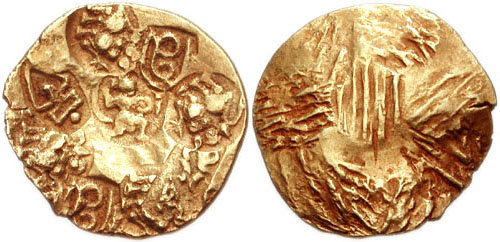Coins of Kalachiri Bijjala 4