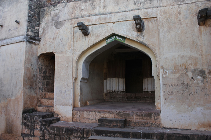 Basavakalyan Fort Temple