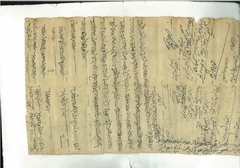 Document dated. ____1175 Hijiri (1762)