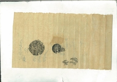 Document bearing the seal of Mohd. Shah dated 9th Rajal 23rd Julus (14th Feruary) Tajwegnama